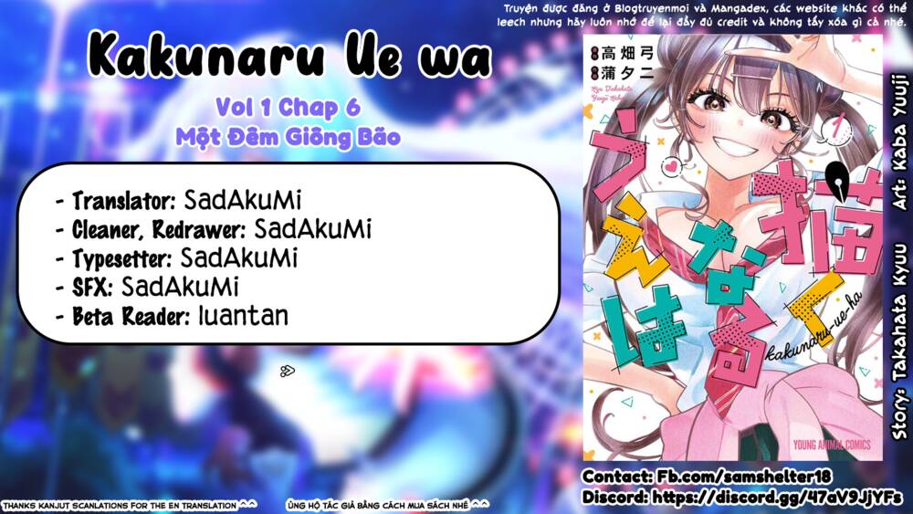 Kakunaru Ue wa - Chapter 6 - Page 27