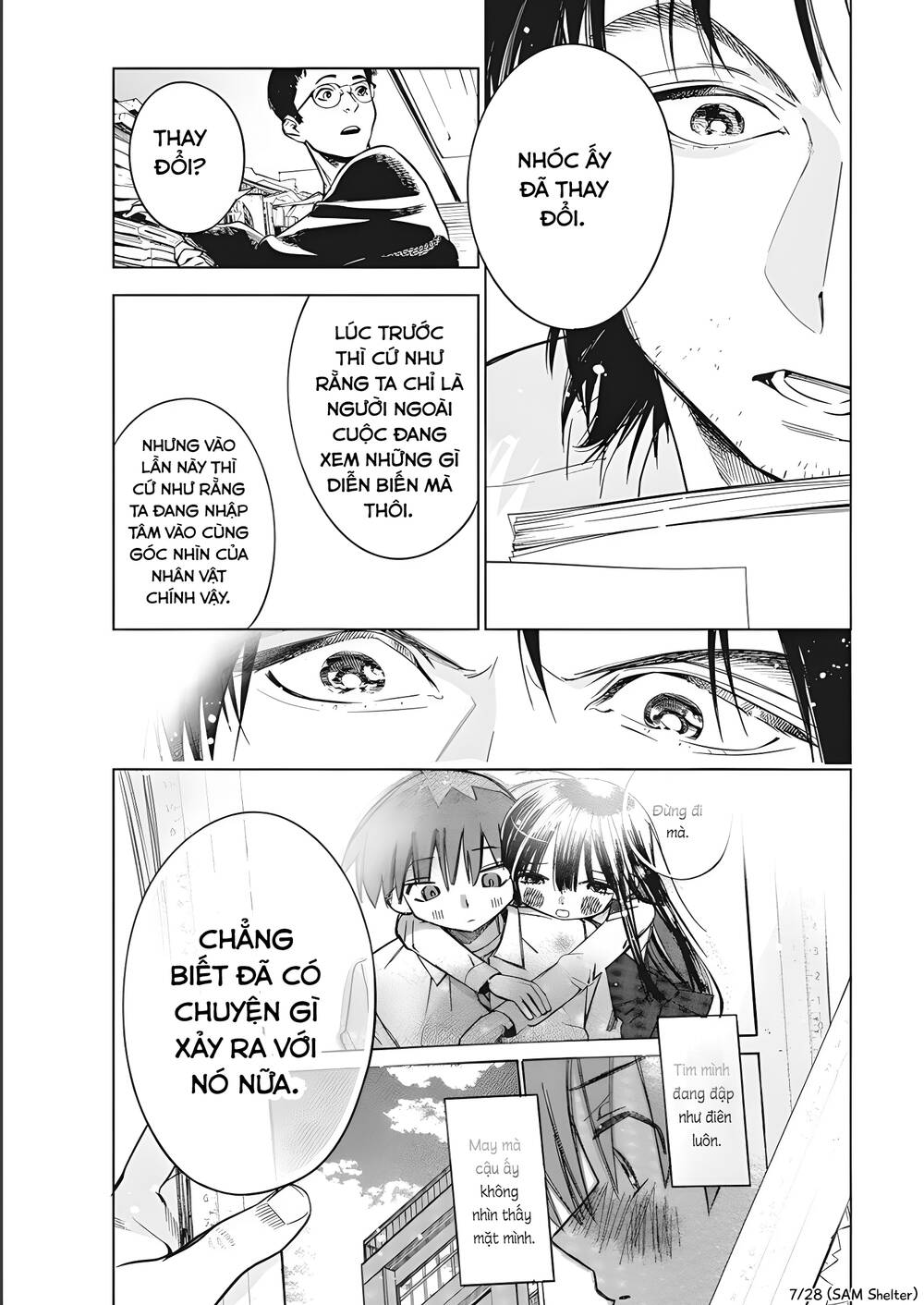 Kakunaru Ue wa - Chapter 6 - Page 7