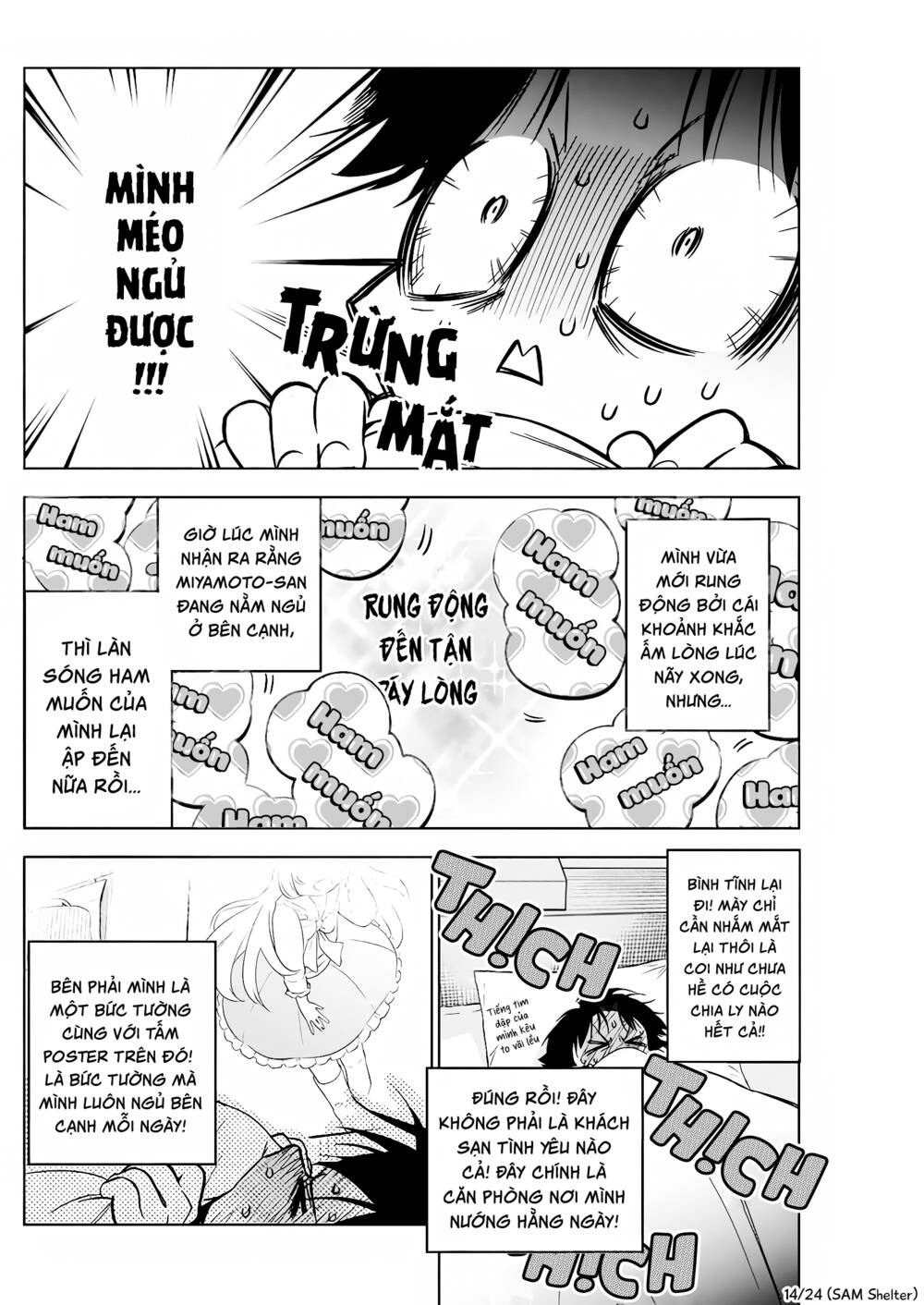 Kakunaru Ue wa - Chapter 7 - Page 13