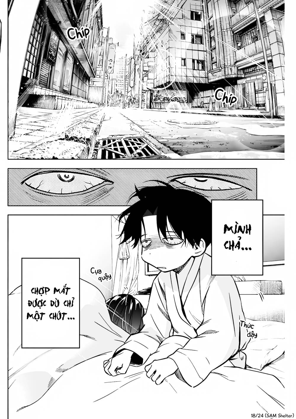 Kakunaru Ue wa - Chapter 7 - Page 16