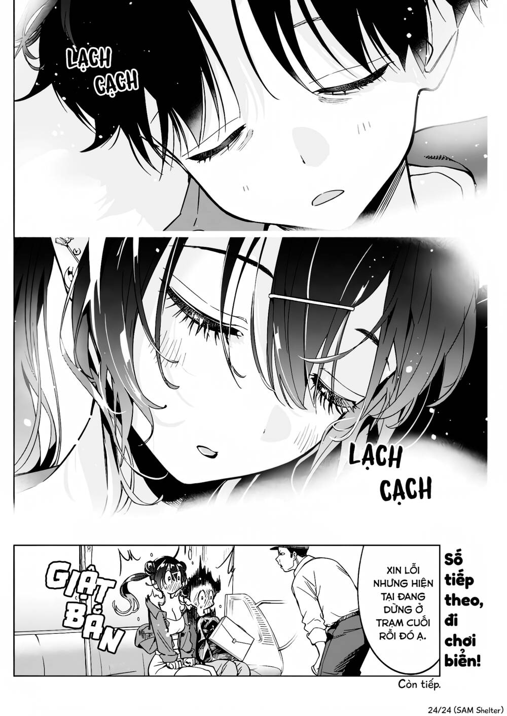 Kakunaru Ue wa - Chapter 7 - Page 21