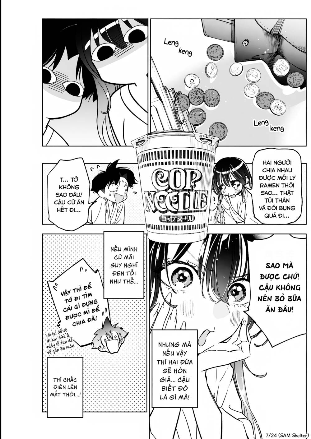 Kakunaru Ue wa - Chapter 7 - Page 6