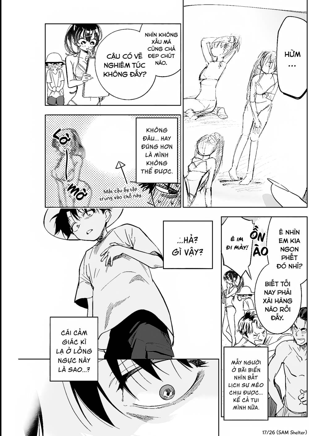 Kakunaru Ue wa - Chapter 8 - Page 16