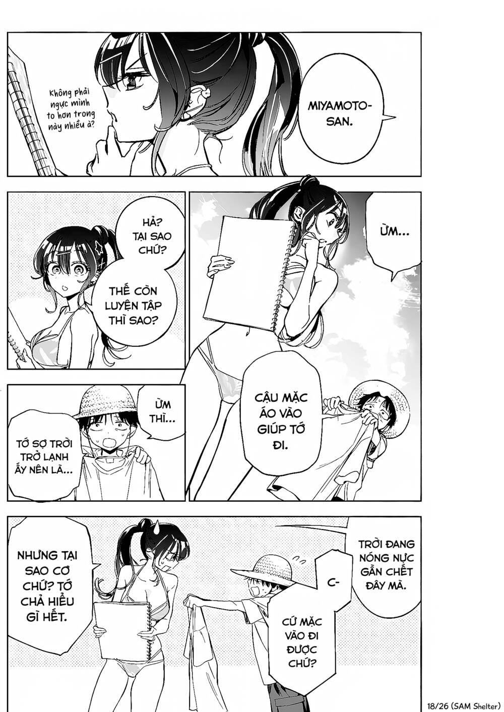 Kakunaru Ue wa - Chapter 8 - Page 17