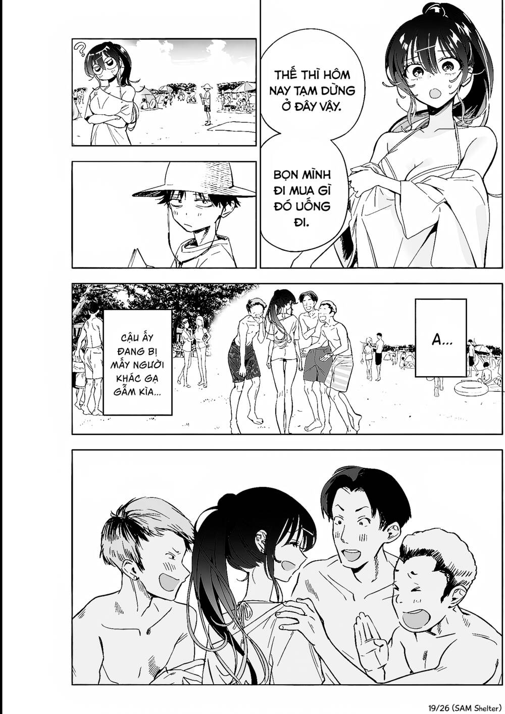 Kakunaru Ue wa - Chapter 8 - Page 18