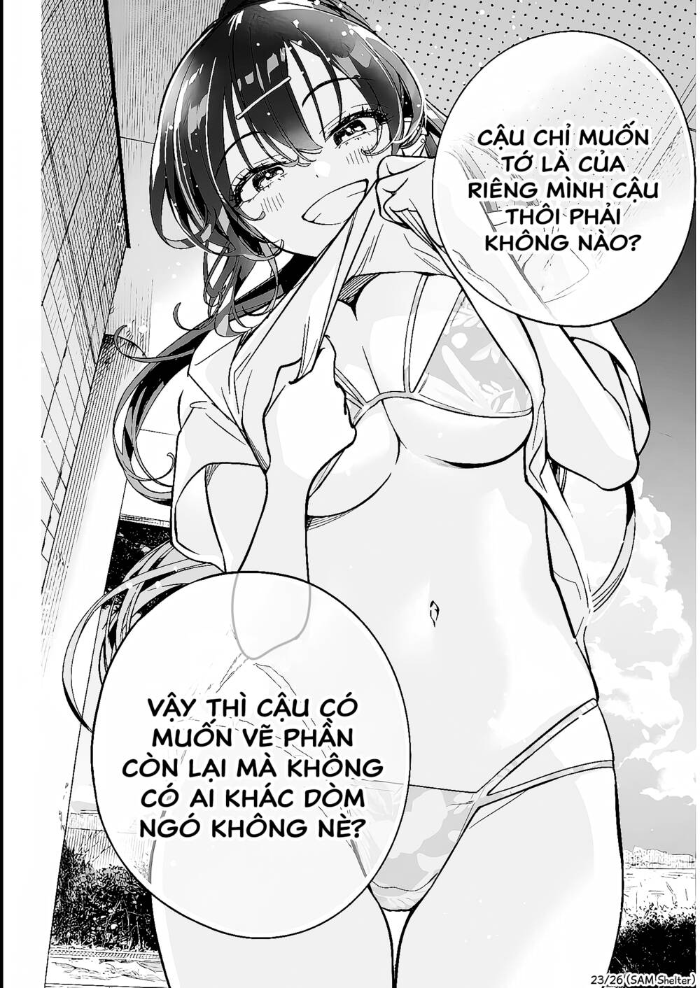 Kakunaru Ue wa - Chapter 8 - Page 22