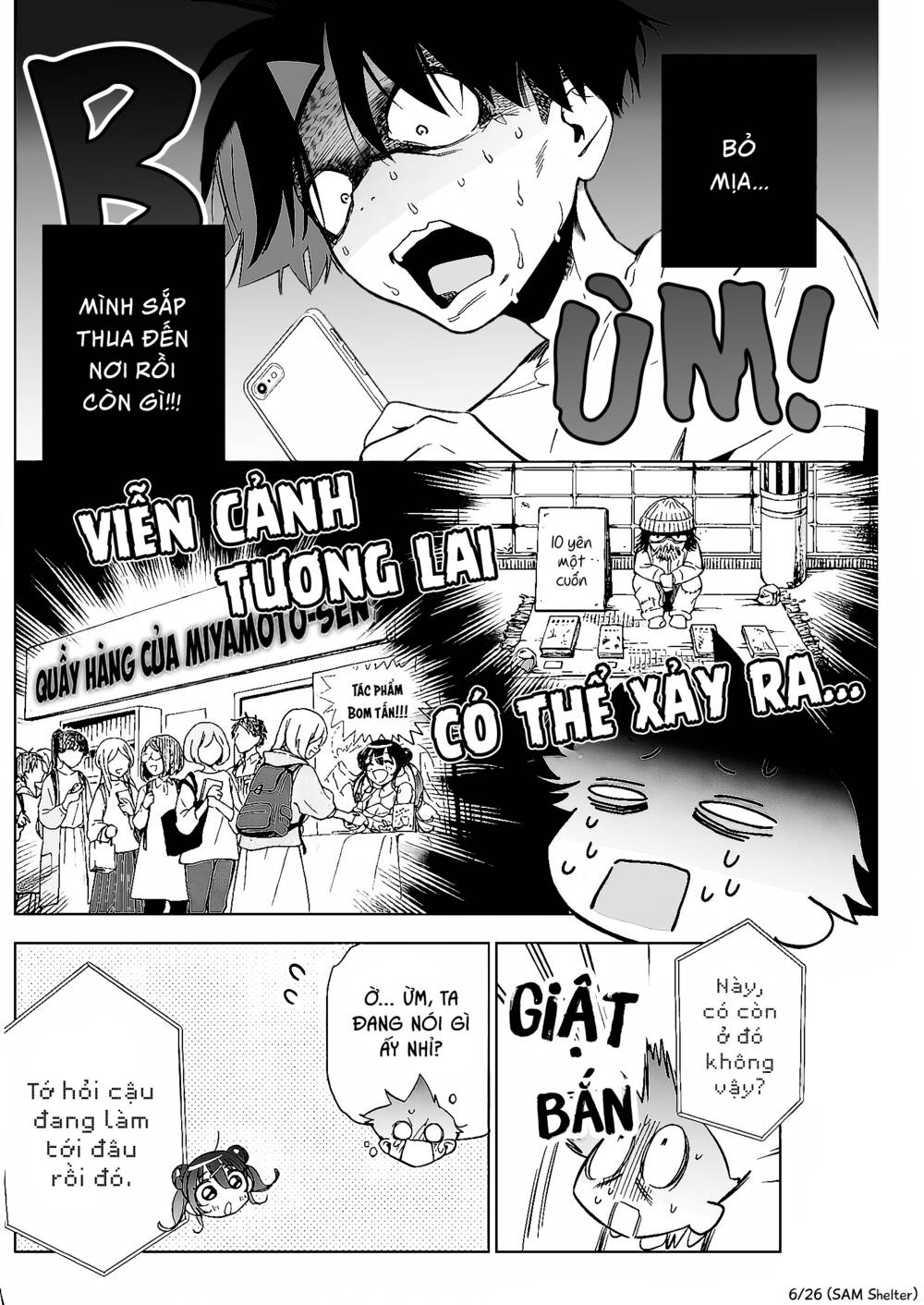 Kakunaru Ue wa - Chapter 8 - Page 5