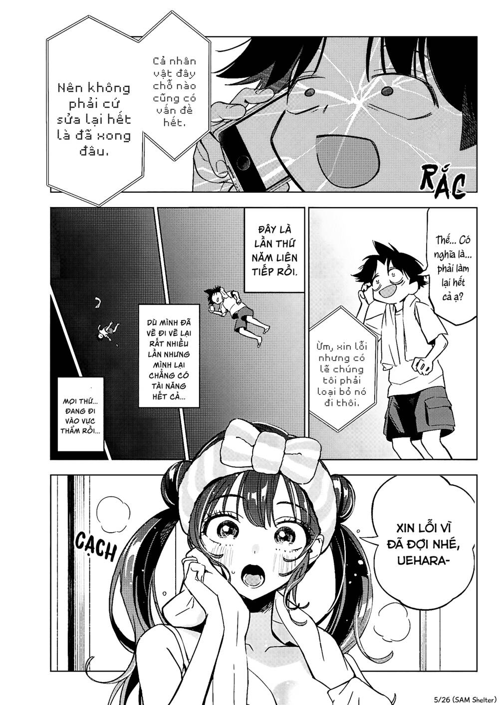 Kakunaru Ue wa - Chapter 9 - Page 4
