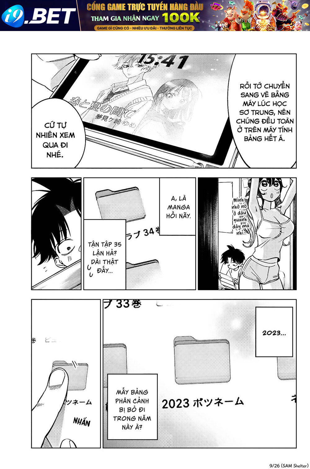 Kakunaru Ue wa - Chapter 9 - Page 8