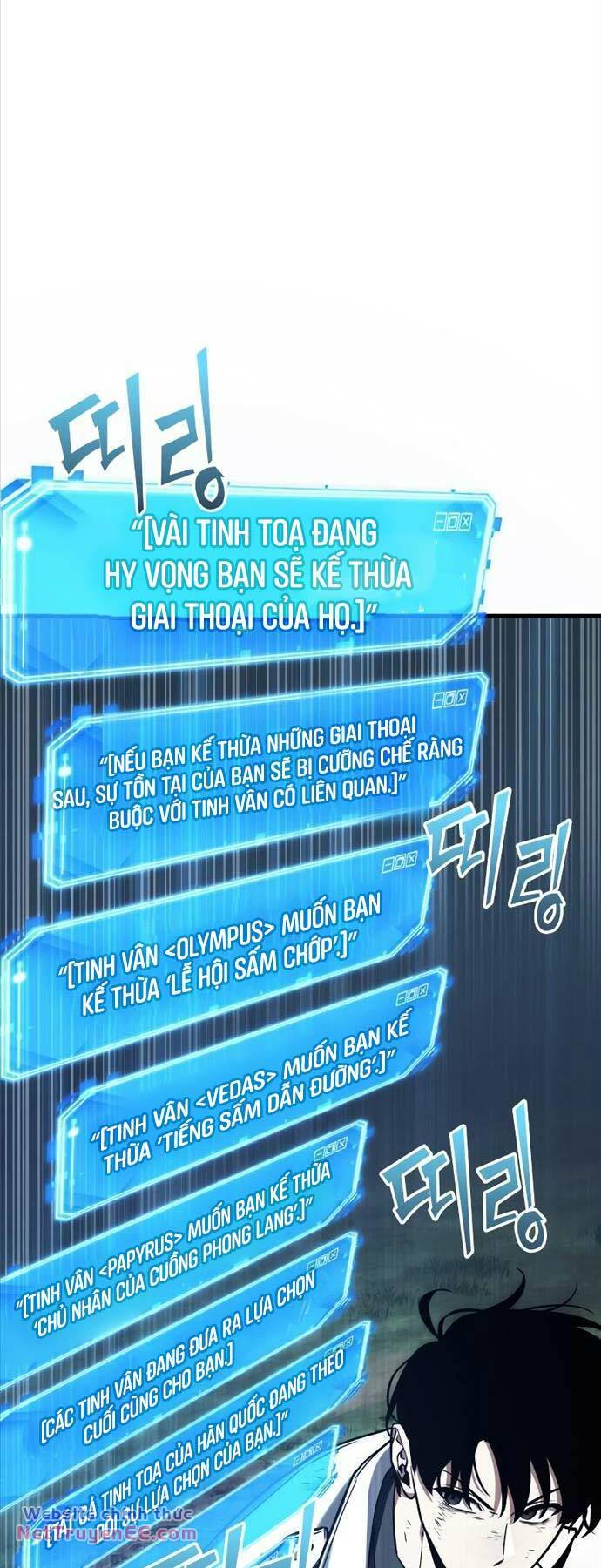 Toàn trí độc giả - Omniscient Reader - Chapter 201 - Page 61
