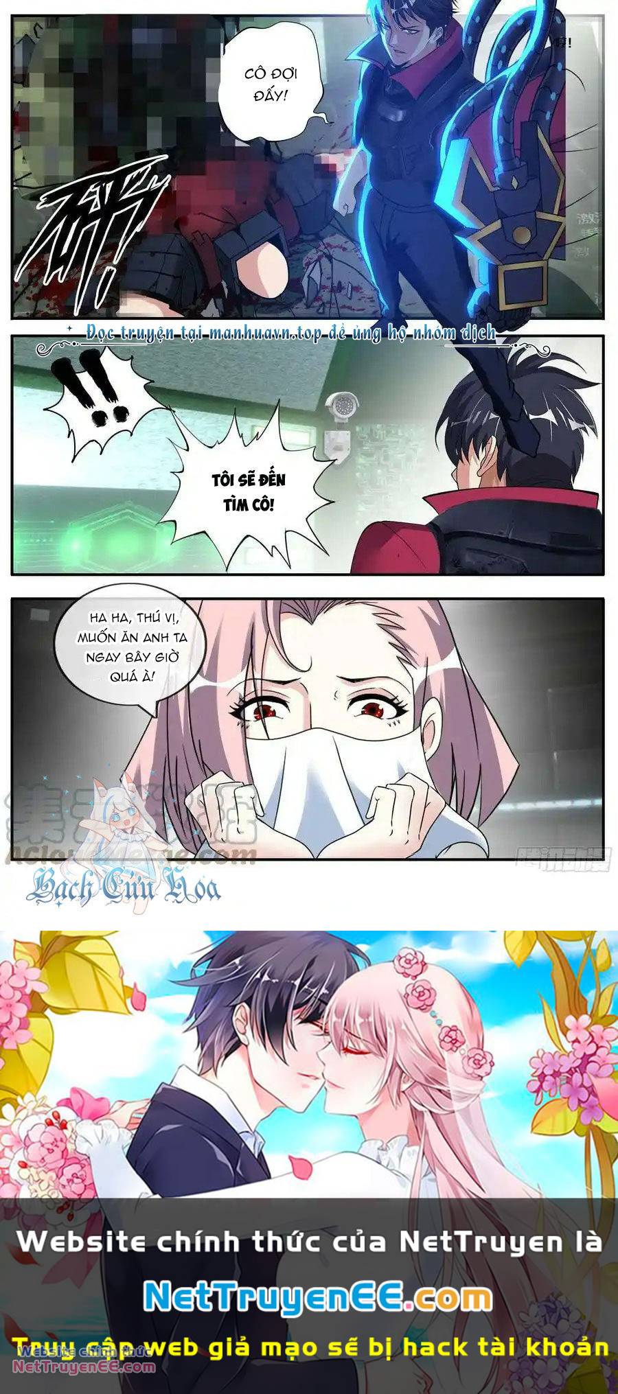 Ta Có Một Tòa Mạt Thế Mê Cung - Chapter 178 - Page 14