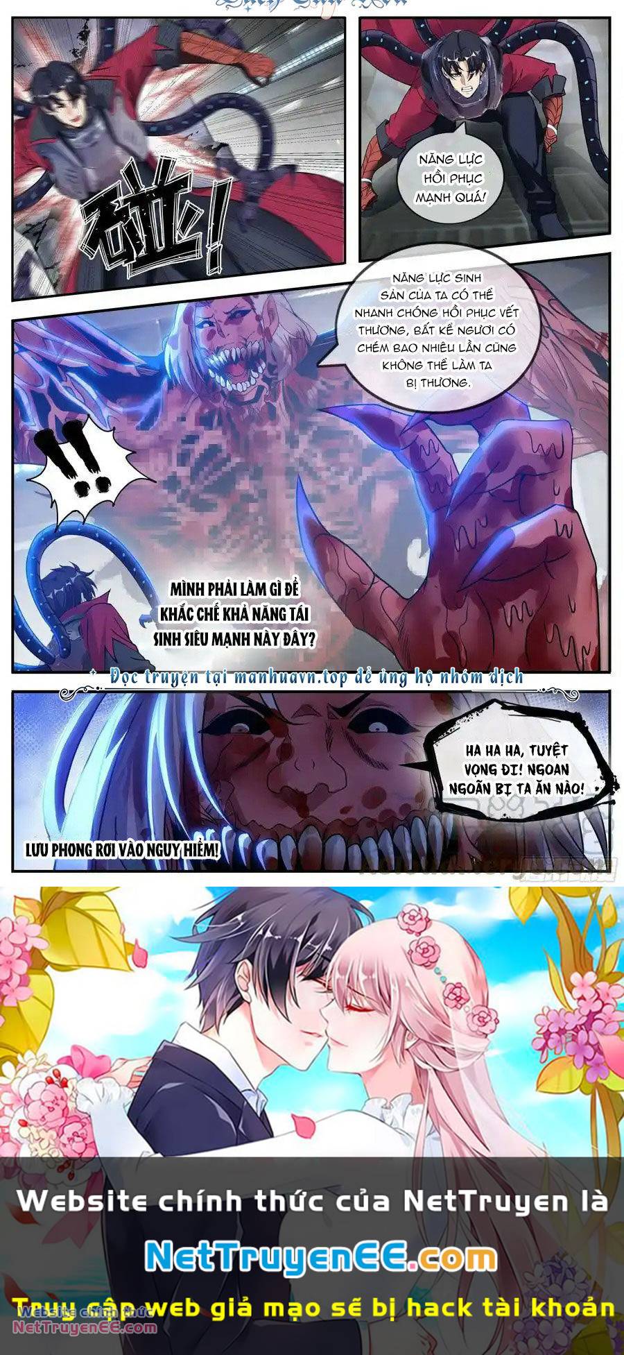 Ta Có Một Tòa Mạt Thế Mê Cung - Chapter 179 - Page 14