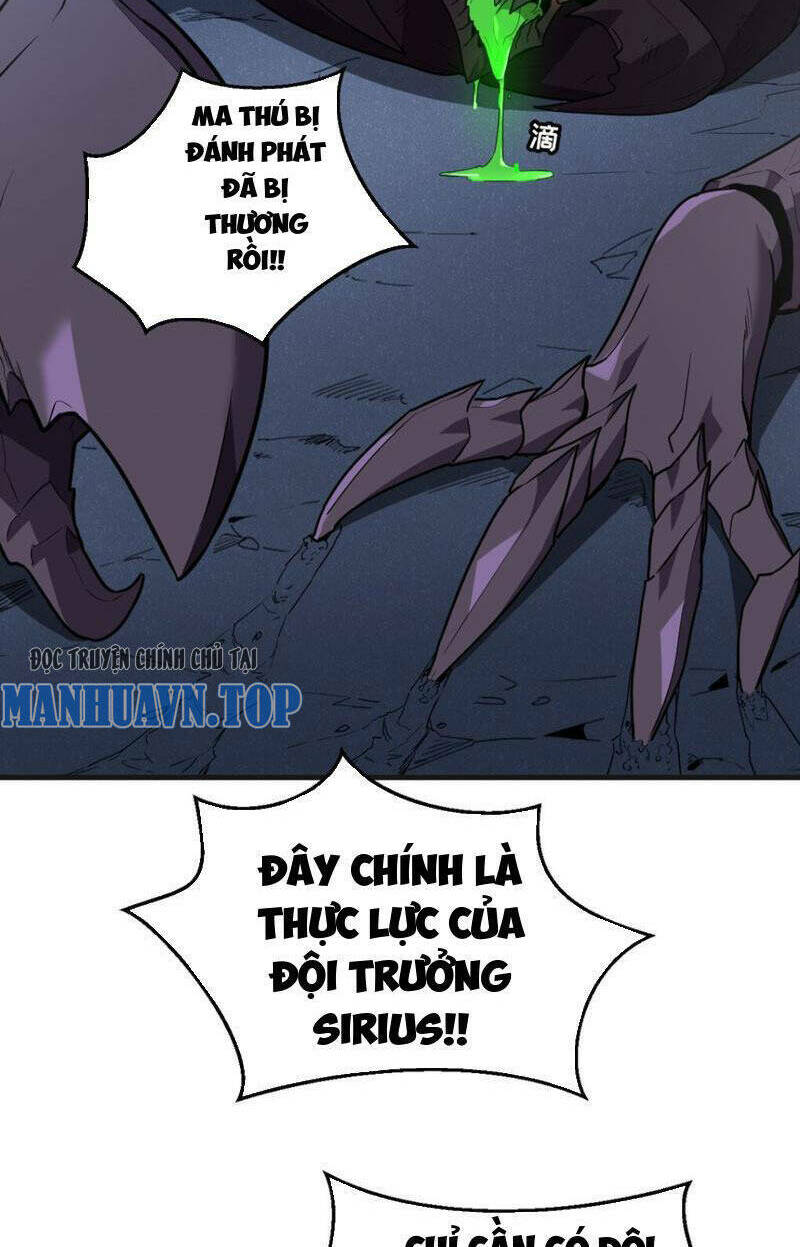 Hệ Thống Của Ta Thật Đứng Đắn - Chapter 7 - Page 85