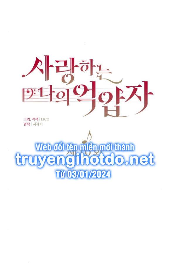 Kẻ Cưỡng Bức Yêu Quý Của Tôi Chapter 10.1 - Trang 18