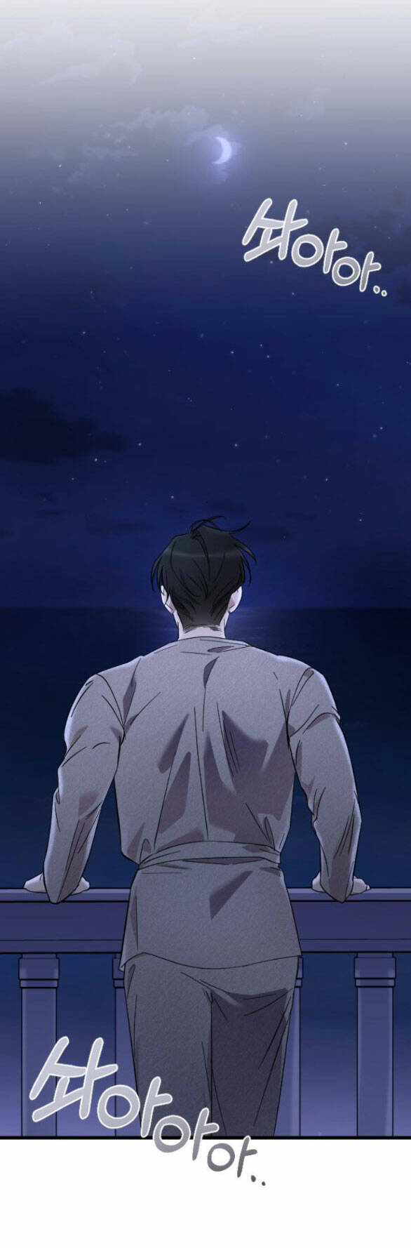 Kẻ Cưỡng Bức Yêu Quý Của Tôi Chapter 9.1 - Trang 10