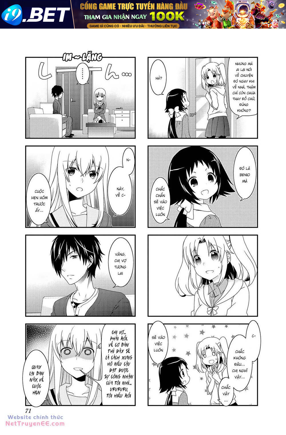 Mikakunin de Shinkoukei - Chapter 80 - Page 4