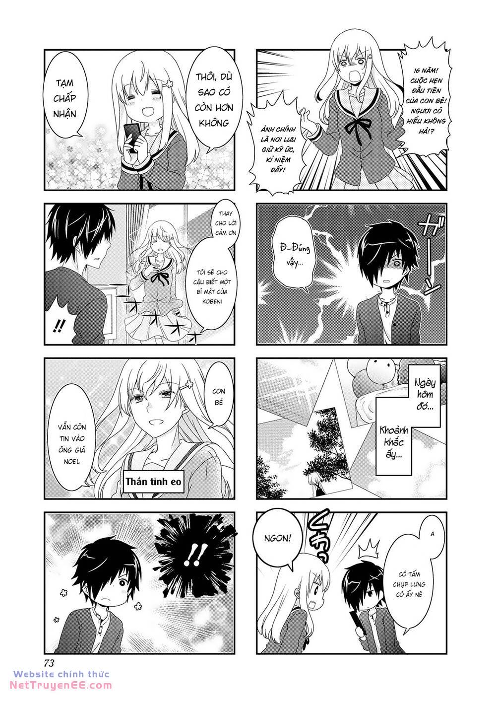 Mikakunin de Shinkoukei - Chapter 80 - Page 6