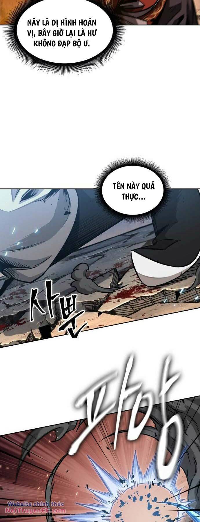 Ngã lão ma thần - Chapter 196 - Page 42