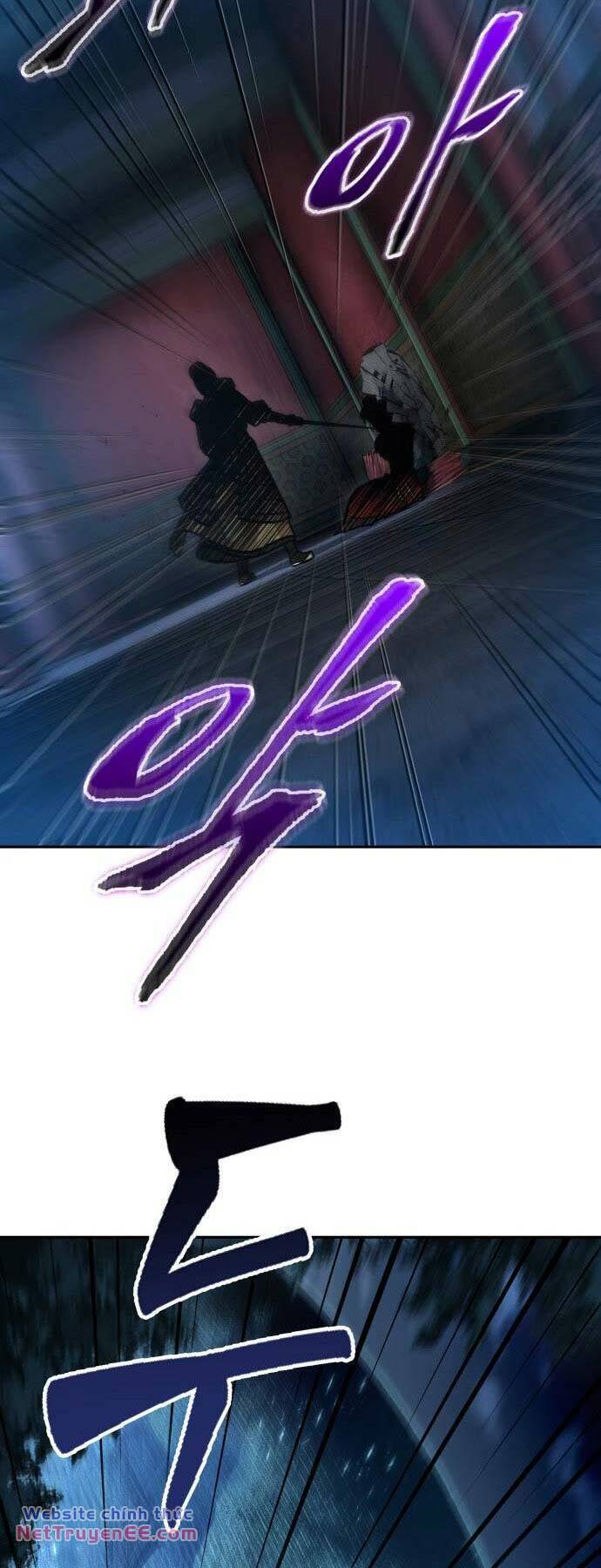 Ngã lão ma thần - Chapter 196 - Page 63