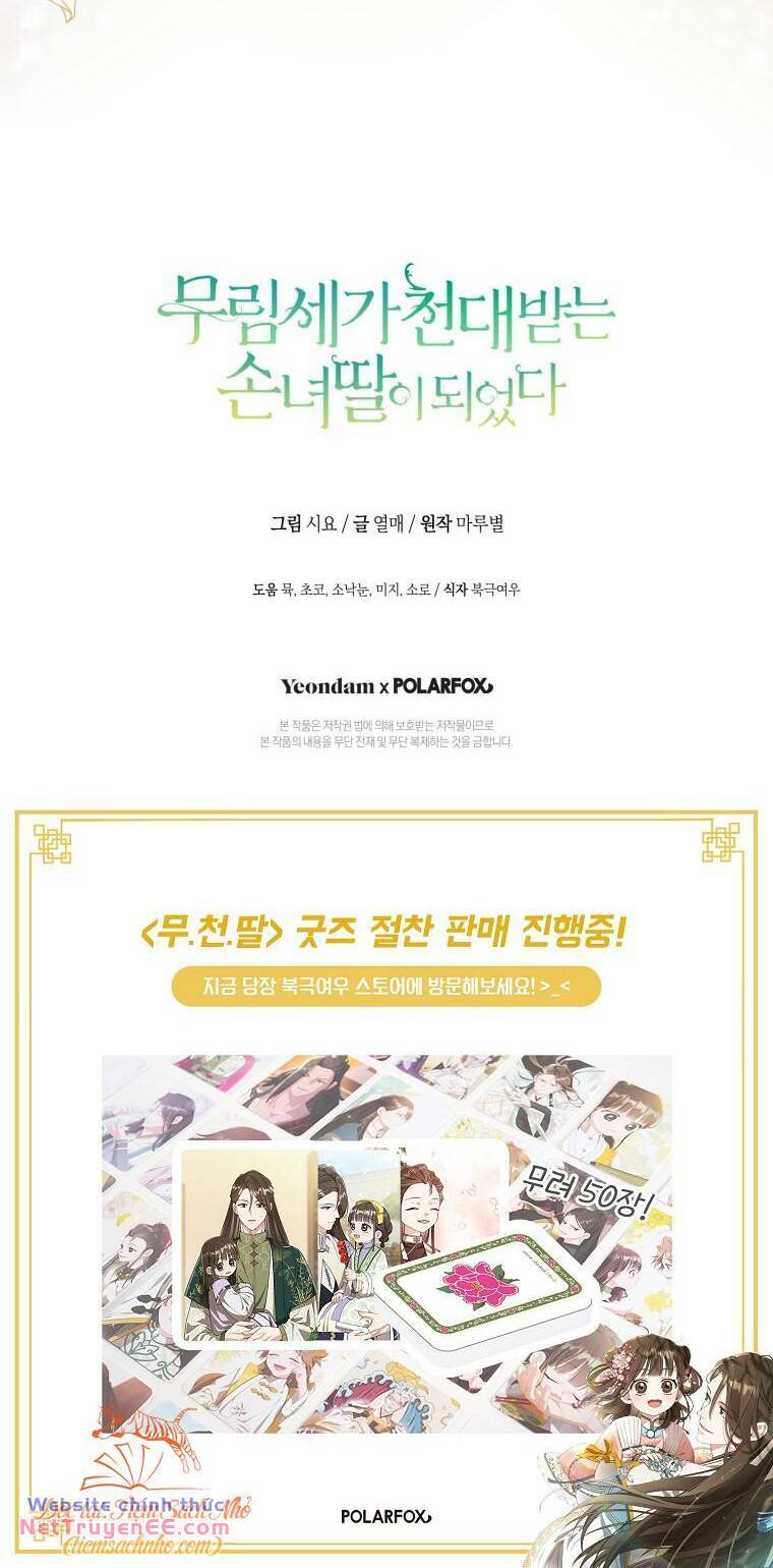 Trở Thành Cô Cháu Gái Bị Khinh Miệt Của Gia Tộc Võ Lâm - Chapter 50 - Page 68