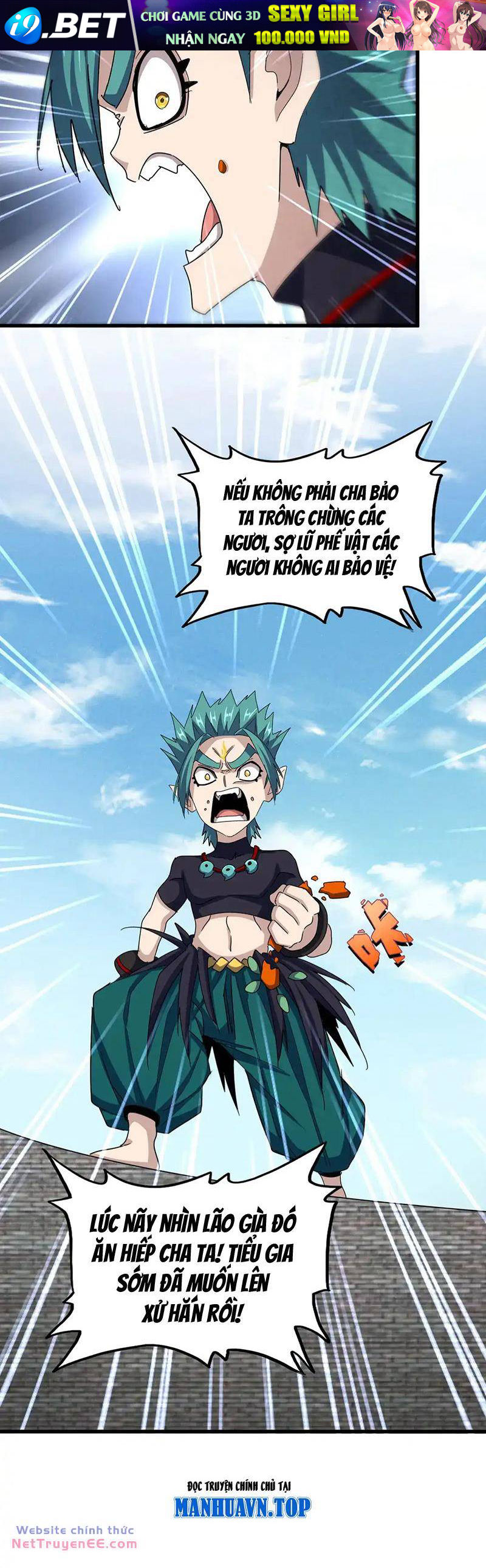 Đại Quản Gia Là Ma Hoàng - Chapter 518 - Page 9