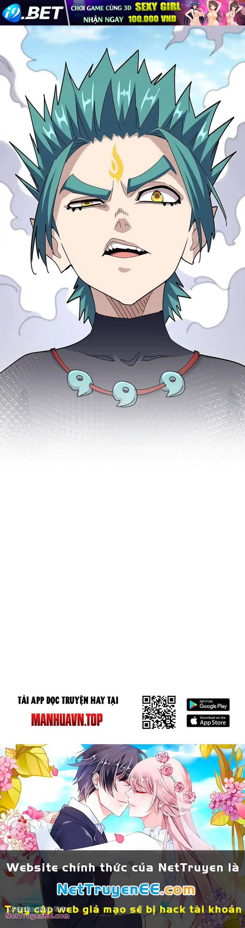 Đại Quản Gia Là Ma Hoàng - Chapter 518 - Page 29