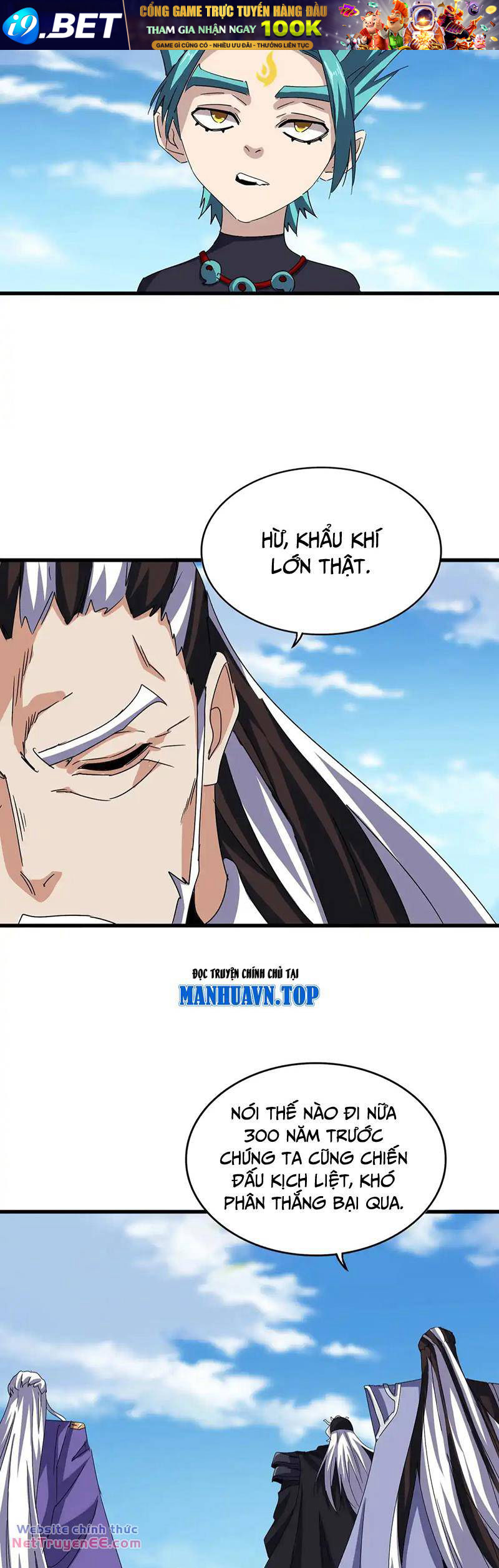 Đại Quản Gia Là Ma Hoàng - Chapter 519 - Page 16