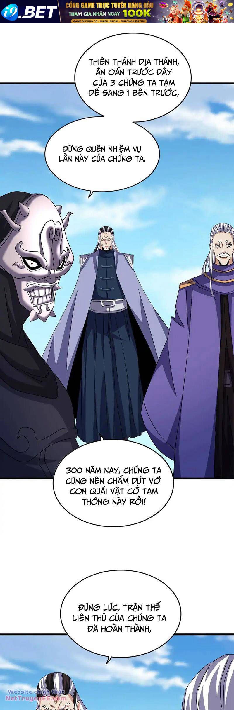 Đại Quản Gia Là Ma Hoàng - Chapter 519 - Page 27