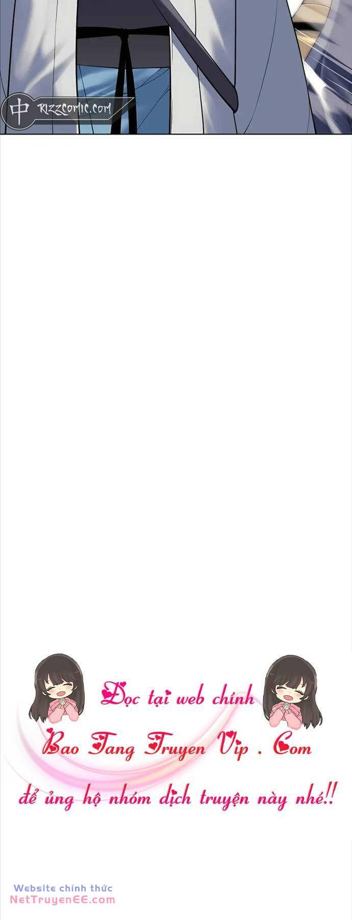 Học Giả Kiếm Sĩ - Chapter 108 - Page 7