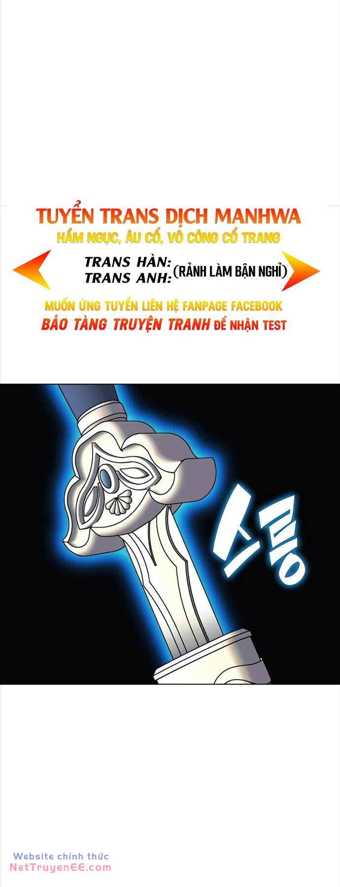 Học Giả Kiếm Sĩ - Chapter 108 - Page 8