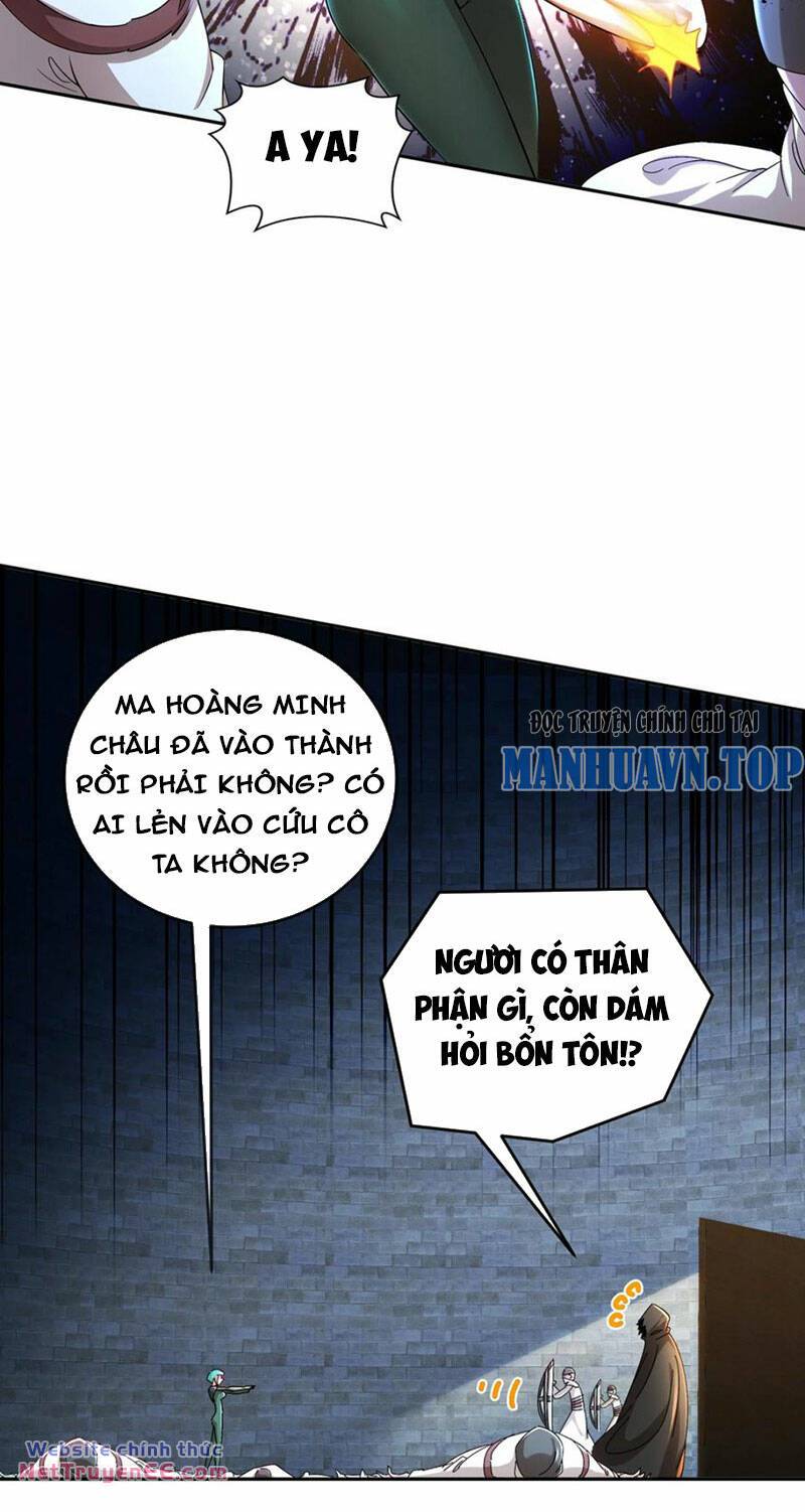 Tuyệt Sắc Đạo Lữ Đều Nói Ngô Hoàng Thể Chất Vô Địch - Chapter 175 - Page 12