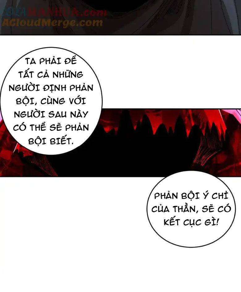 Tuyệt Sắc Đạo Lữ Đều Nói Ngô Hoàng Thể Chất Vô Địch Chapter 177 - Trang 12