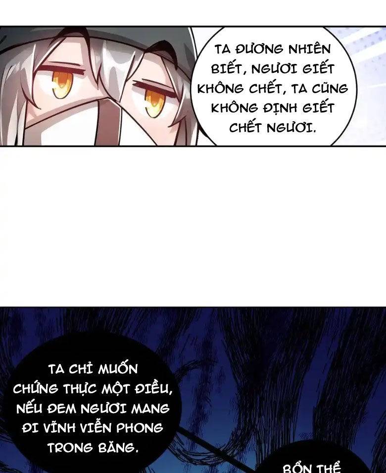 Tuyệt Sắc Đạo Lữ Đều Nói Ngô Hoàng Thể Chất Vô Địch Chapter 177 - Trang 44