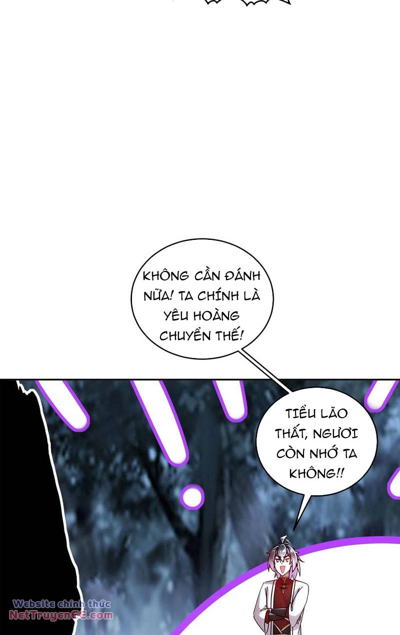 Tuyệt Sắc Đạo Lữ Đều Nói Ngô Hoàng Thể Chất Vô Địch Chapter 172 - Trang 3