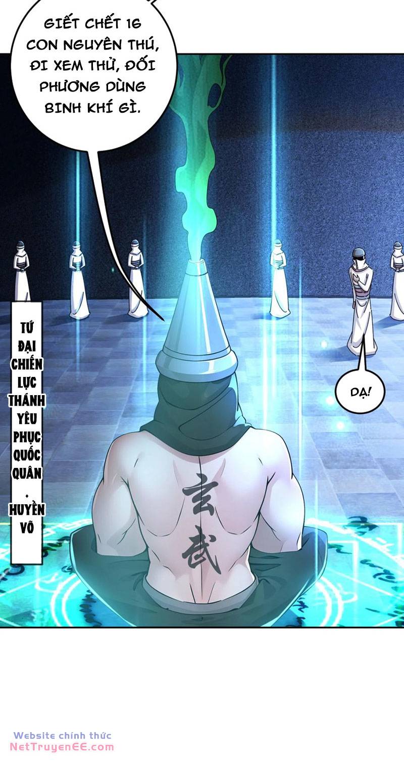 Tuyệt Sắc Đạo Lữ Đều Nói Ngô Hoàng Thể Chất Vô Địch - Chapter 173 - Page 19