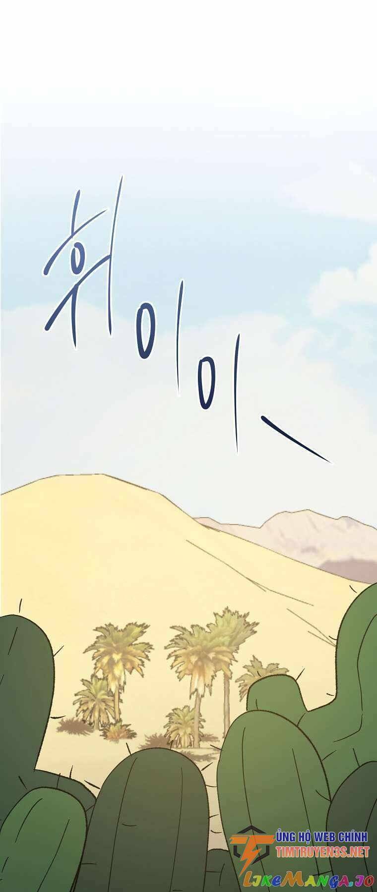 Nhà Hiền Triết Yigret - Chapter 91 - Page 51