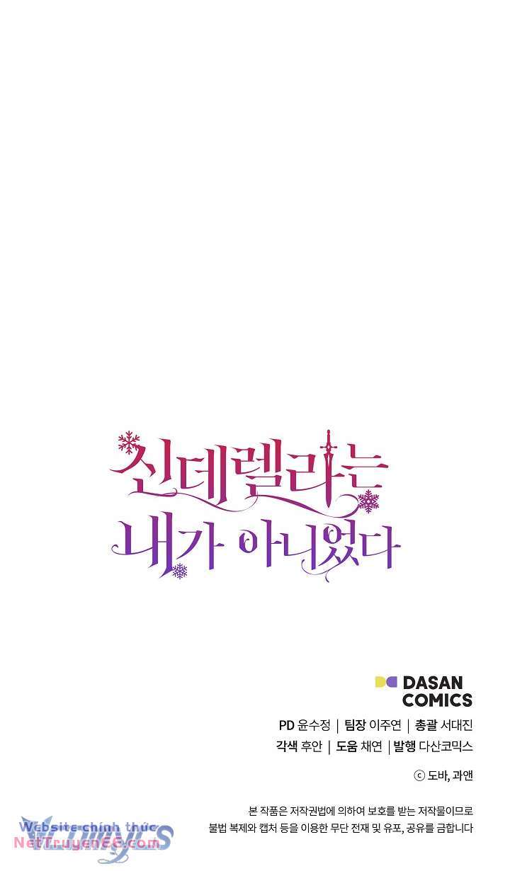 Tôi Không Phải Là Cinderella Chapter 85 - Trang 47