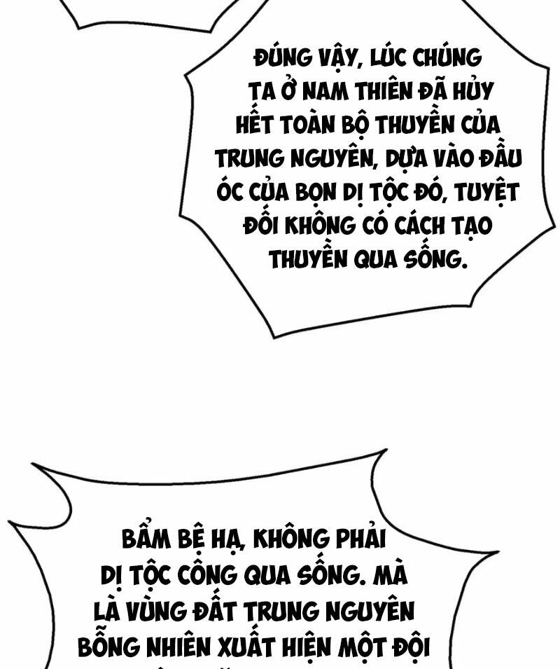 Đại Tần Ta Con Trai Tần Thủy Hoàng Giết Địch Thăng Cấp Thành Thần - Chapter 122 - Page 24