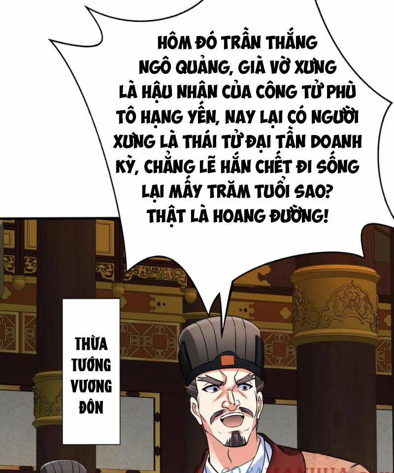 Đại Tần Ta Con Trai Tần Thủy Hoàng Giết Địch Thăng Cấp Thành Thần - Chapter 122 - Page 38