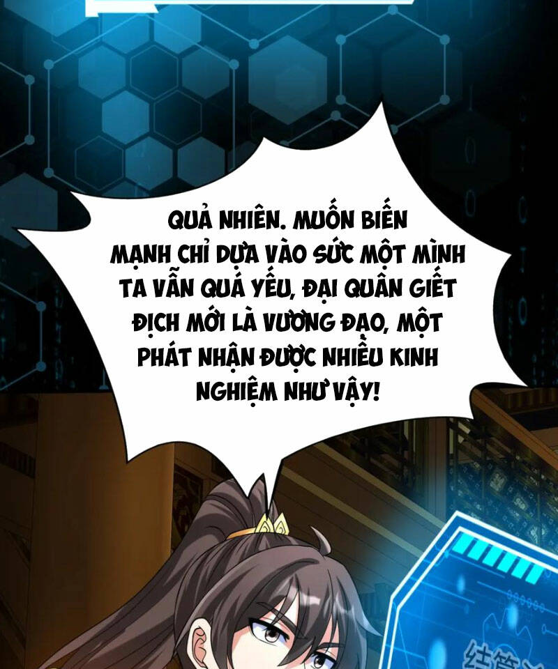 Đại Tần Ta Con Trai Tần Thủy Hoàng Giết Địch Thăng Cấp Thành Thần - Chapter 122 - Page 51