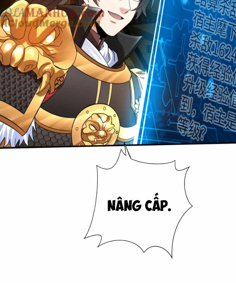 Đại Tần Ta Con Trai Tần Thủy Hoàng Giết Địch Thăng Cấp Thành Thần - Chapter 122 - Page 52