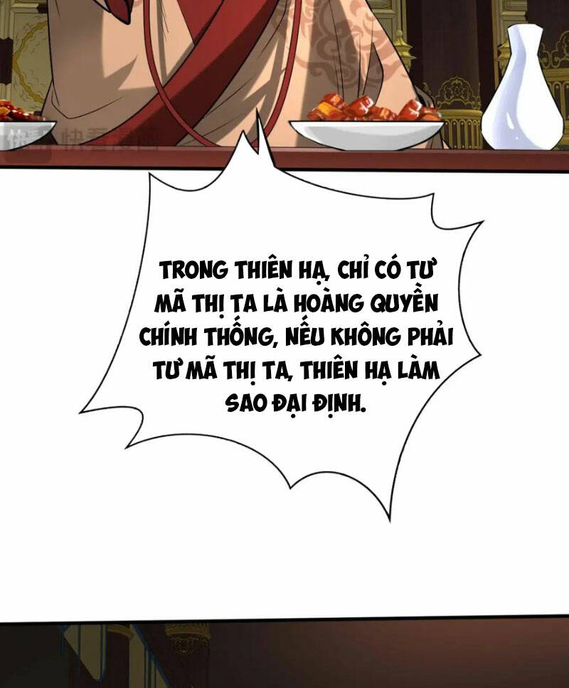 Đại Tần Ta Con Trai Tần Thủy Hoàng Giết Địch Thăng Cấp Thành Thần - Chapter 122 - Page 71