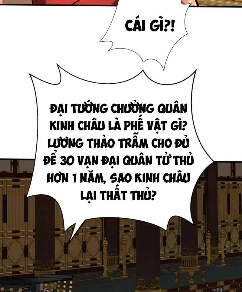 Đại Tần Ta Con Trai Tần Thủy Hoàng Giết Địch Thăng Cấp Thành Thần - Chapter 122 - Page 76