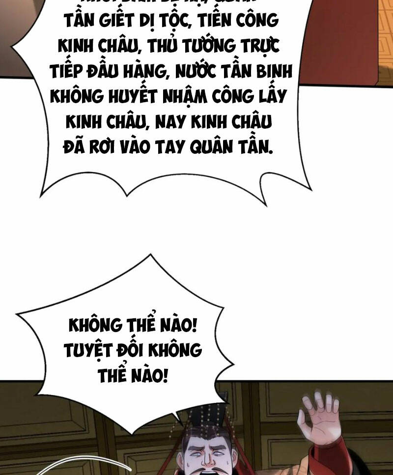 Đại Tần Ta Con Trai Tần Thủy Hoàng Giết Địch Thăng Cấp Thành Thần - Chapter 122 - Page 78