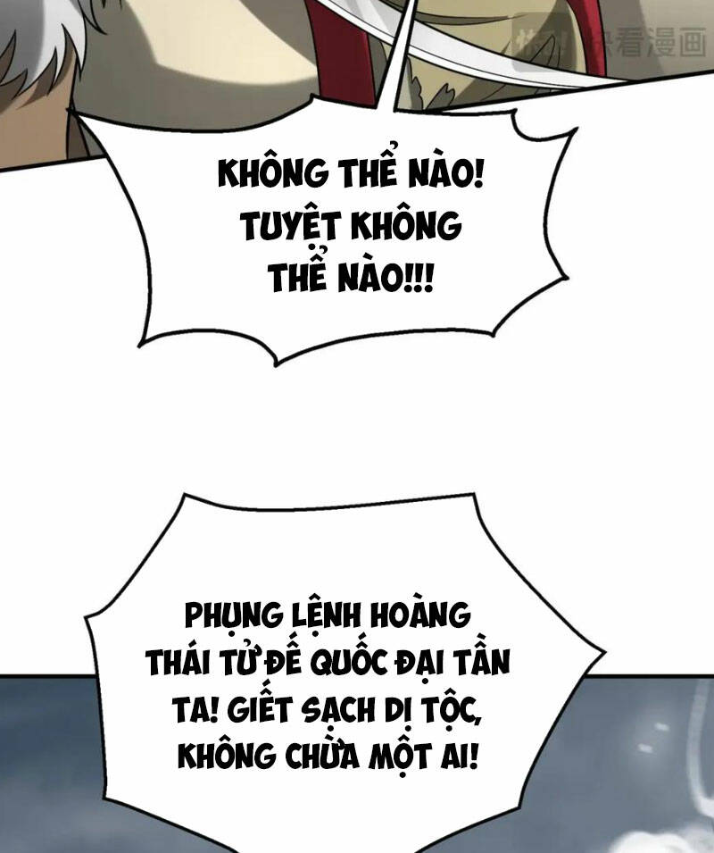 Đại Tần Ta Con Trai Tần Thủy Hoàng Giết Địch Thăng Cấp Thành Thần - Chapter 122 - Page 8