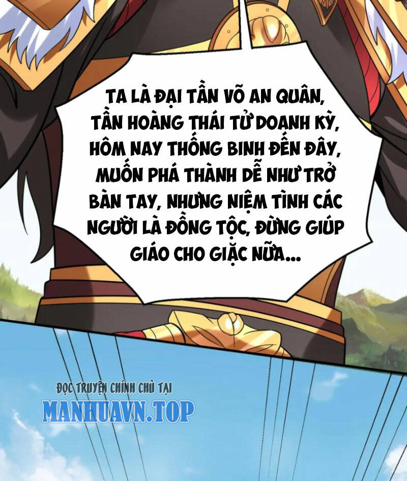 Đại Tần Ta Con Trai Tần Thủy Hoàng Giết Địch Thăng Cấp Thành Thần - Chapter 123 - Page 29