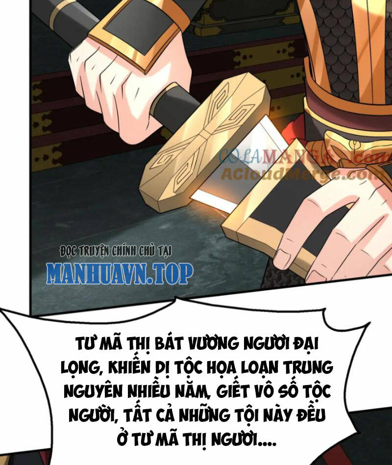 Đại Tần Ta Con Trai Tần Thủy Hoàng Giết Địch Thăng Cấp Thành Thần - Chapter 123 - Page 48