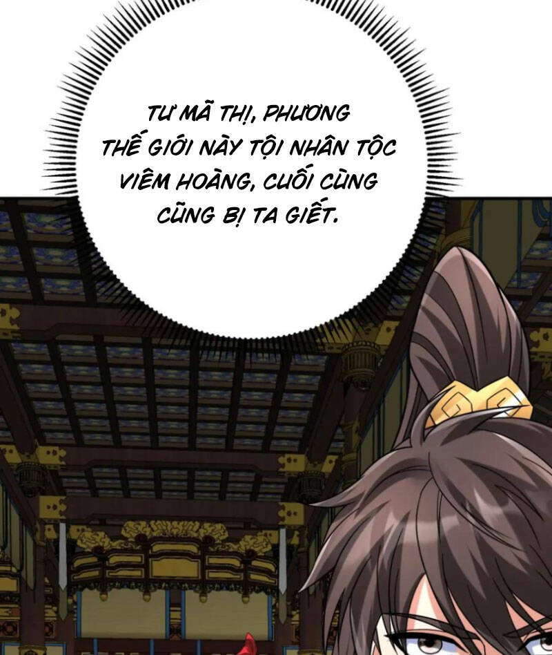 Đại Tần Ta Con Trai Tần Thủy Hoàng Giết Địch Thăng Cấp Thành Thần - Chapter 123 - Page 54