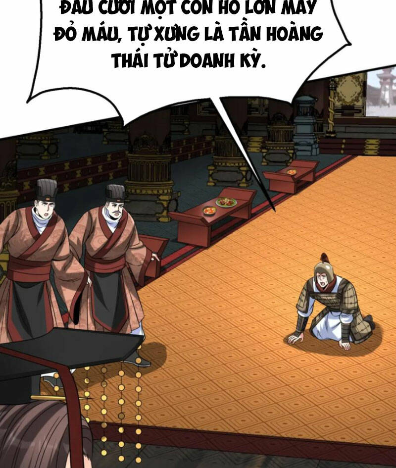 Đại Tần Ta Con Trai Tần Thủy Hoàng Giết Địch Thăng Cấp Thành Thần - Chapter 123 - Page 6