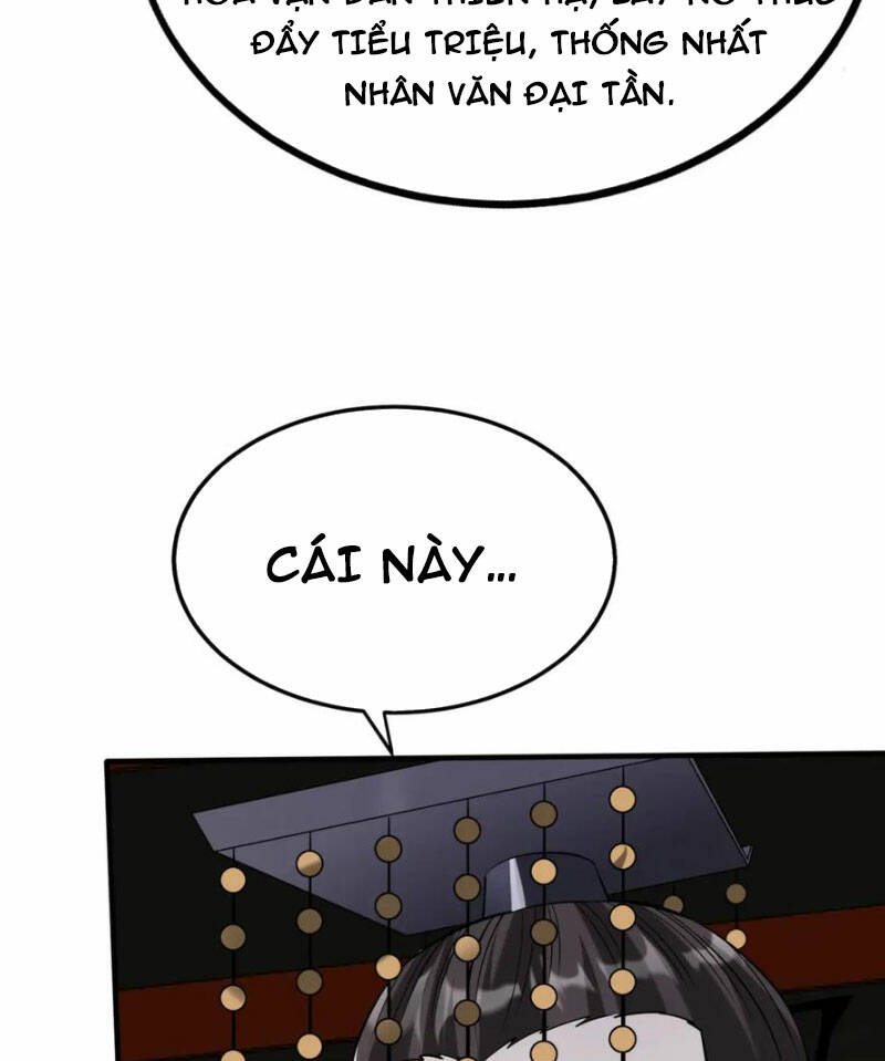 Đại Tần Ta Con Trai Tần Thủy Hoàng Giết Địch Thăng Cấp Thành Thần - Chapter 124 - Page 25